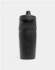 Бутылка Nike Refuel Bottle 18 OZ N.100.7665.091.18 унисекс 532 мл Черно-белая (887791745262) - изображение 2