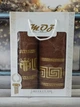 Набір рушників 2в1 Moz versace bej 50х90+70х140 см Бежевий - изображение 2