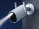 Уличная (наружная) IP Wi-Fi Камера видеонаблюдения Xiaomi Mi Outdoor Security IP Camera AW300 GLOBAL (Удаленное управление со смартфона) - изображение 2