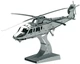 Коллекционная модель Metal Time Lifting Spirit MT027 SILVER - изображение 2