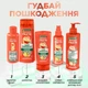 Восстанавливающий шампунь Garnier Fructis Гудбай Повреждения для секущихся и поврежденных волос 400 мл (3600541284593) - изображение 8