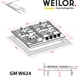 Газовая варочная поверхность WEILOR GM W 624 SS, нержавеющая сталь с турбо конфоркой, газ-контроль - изображение 5