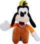 Maskotka Simba Disney Pies Goofy 25 cm (5400868012743) - obraz 3