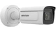IP-камера відеоспостереження 2 Мп Hikvision iDS-2CD7A26G0/P-IZHS (8-32 мм) варіофокальна з моторизованим об'єктивом - изображение 2