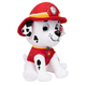 Maskotka Spin Master Paw Patrol Gund Marshall 15 cm (0778988483121) - obraz 2