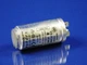 Пусковий конденсатор 4uF 425V для сушильних машин Zanussi-Electrolux-AEG (1256418011) - зображення 2