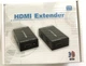 Удлинитель Atcom HDMI - RJ-45 (F/F), до 60 м, Black (14371) - изображение 2