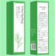 Сыворотка для лица OneSpring Green Tea Moisturizing Essence увлажняющая с зеленым чаем 30 ml - изображение 6