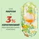 Восстанавливающий шампунь Garnier Fructis Гудбай Повреждения для секущихся и поврежденных волос 400 мл (3600541284593) - изображение 6