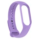 Ремінець TPU ArmorStandart для Xiaomi Mi Band 7/6/5 New Style Lavender (ARM65666) - зображення 1