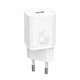 Зарядний пристрій Baseus Super Si USB-C 25W White (CCSP020102) - изображение 2