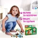 Пазл Ludum Maxi-puzzle Песик 1 16 элементов (ME5032-06) - изображение 4