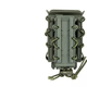 Підсумок Primal Gear Open Vii 11 Pouch Olive Drab - изображение 3