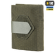 Підсумок M-Tac City Med Pouch Hex Ranger Green - изображение 4