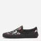 Buty wsuwane męskie Vans Classic Slip-On VN000XG88MG 43 Czarne (192828915281) - obraz 1