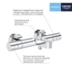 Змішувач для ванної термостатичний GROHE QuickFix Precision Get 34774000 хром латунь CV033581 - зображення 3