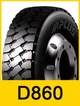 Шина грузовая ведущая Aplus 12R22,5 152/149K (18PR) D860 M+S - изображение 2