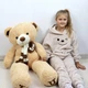 М'яка іграшка Ведмедик 120 см Stylebaby (000070) Бежевий - зображення 2