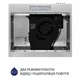 Вытяжка плоская Minola HPL 512 I - изображение 6