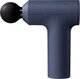Масажний пістолет Mijia Massage Gun Mini BHR6081EU Blue - зображення 1