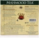 Чай чорний Mahmood Earl Grey з бергамотом у пакетиках 100 Х 2 гр - зображення 2
