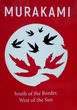 Книга South of the Border, West of the Sun/К югу от границы, к западу от Солнца - Мураками Харуки (Английский язык) - изображение 1