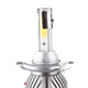 Светодиодные автолампы H4 Stinger (5500K, 35W, 12-24v, с пассивным охлаждением) - изображение 3