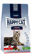 Happy Cat (Хеппи Кэт) Culinary Adult Voralpen-Rind - Сухой корм с говядиной для взрослых котов, 4 кг - изображение 1