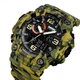 Часы наручные 1520CMGN SKMEI с подсветкой, CAMO GREEN - изображение 4