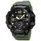 Часы наручные 1965AG SKMEI с подсветкой, ARMY GREEN-BLACK - изображение 1