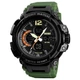 Годинник наручний 1343AG SKMEI з підсвічуванням, ARMY GREEN-BLACK - зображення 1