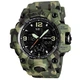 Часы наручные 1155BCMGN SKMEI с подсветкой, GREEN CAMO - изображение 1