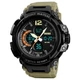 Часы наручные 1343KH SKMEI с подсветкой, KHAKI-BLACK - изображение 2