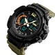 Часы наручные 1343KH SKMEI с подсветкой, KHAKI-BLACK - изображение 3