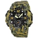 Часы наручные 1965CMGN SKMEI с подсветкой, CAMO GREEN - изображение 1