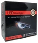 Mini лінза LED Світлодіодні Міні лінзи H7 6000K 30000Lm 100W 12V (01847) - зображення 9