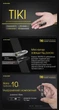 Мощный мини-наключительный фонарь Nitecore TIKI (300Люмен, 71м, УФ 365нм, USB Type-C) - изображение 4