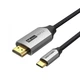 Кабель Vention HDMI - USB Type-C (M/M), V 2.0, 1.5 м, чорний/сірий (CRBBG) - изображение 1