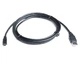 Кабель REAL-EL USB - mini USB V 2.0 (M/M), 1.8 м, чорний (EL123500006) - изображение 2