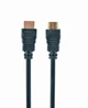 Кабель Cablexpert HDMI - HDMI V 1.4 (M/M), 7.5 м, чорний (CC-HDMI4-7.5M) пакет - зображення 2