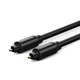 Кабель Cabletime Toslink Pro, 3m, M/M, Digital Audio (CF31N) - зображення 1