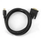 Кабель Cablexpert HDMI - DVI V 1.4 (M/M), 1.8 м, чорний (CC-HDMI-DVI-6) пакет - изображение 3