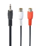 Аудіо-кабель Cablexpert 3.5 мм - 2xRCA (M/F), 0.2 м, чорний (CCA-406) - зображення 1