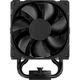 Процесорний кулер JONSBO HX6210 Black - зображення 4
