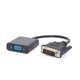 Адаптер Cablexpert DVI - VGA (M/F), 0.2 м, Black (A-DVID-VGAF-01) пакет - изображение 1