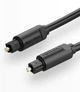 Кабель Vention Toslink - Toslink (M/M), 2 м, Black (BAEBH) - изображение 2