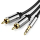Кабель Vention AUX 3.5 mm M - 2xRCA M, 1 m, Black (BCFBF) - зображення 1