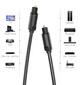 Кабель Vention Toslink - Toslink (M/M), 1.5 м, Black (BAEBG) - зображення 6