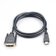 Кабель Prologix Premium HDMI - DVI V 1.3 (M/M), Single Link, 18+1, 3 м, Black (PR-HDMI-DVI-P-01-30-3m) - изображение 4