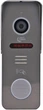 Відеопанель Light Vision RIO FHD (RF) Grey (82-00221) - зображення 1